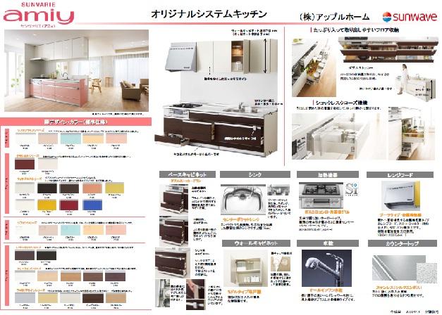 Building plan example (Perth ・ Introspection). You can architecture at the floor plan of hope. 