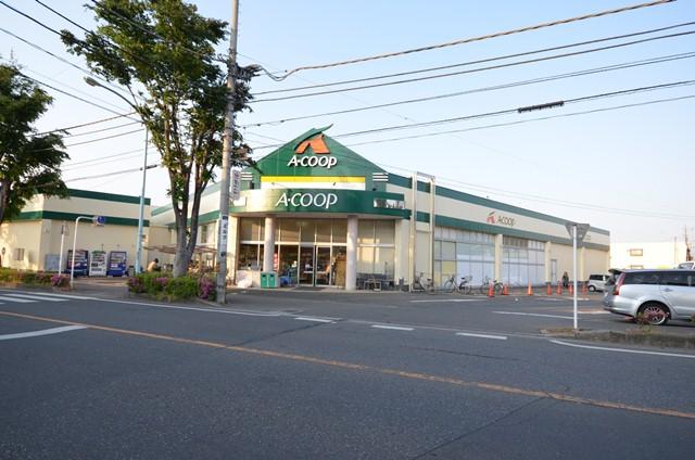 Supermarket. 220m to A Co-op