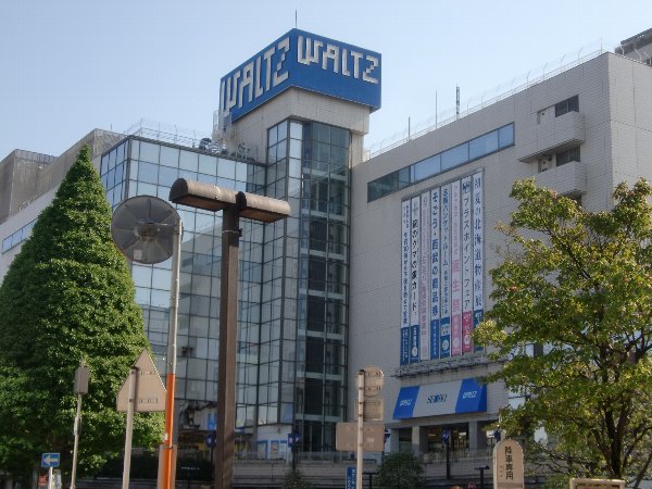 Shopping centre. 602m to waltz (shopping center)