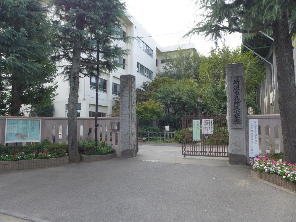 Primary school. Tokorozawa 600m up to elementary school