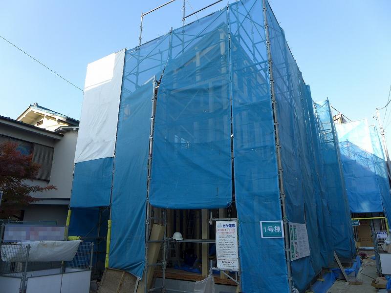 Other local. Local under construction (November 22, 2013) Shooting