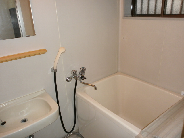Bath