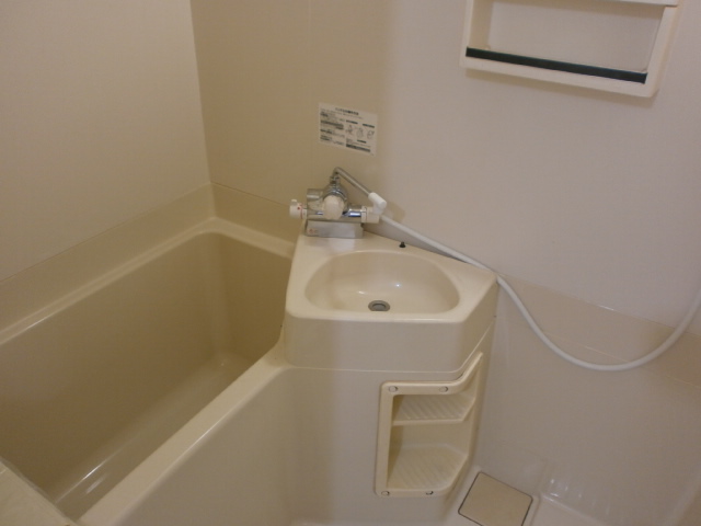 Bath