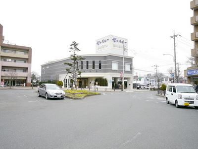 Other. 1050m to Sayamagaoka Station (Other)