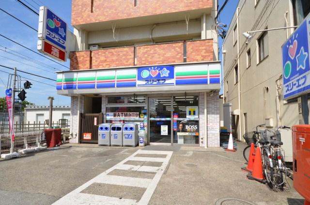 Convenience store. 150m until the Three F