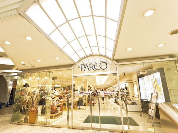 Surrounding environment. New Tokorozawa PARCO Let's (about 980m ・ Walk 13 minutes)