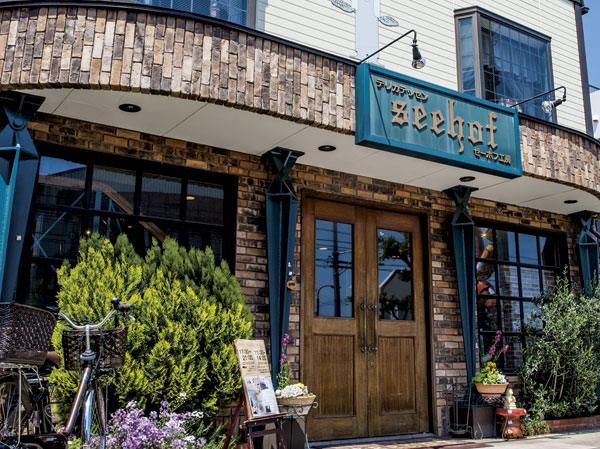 Surrounding environment. Delicatessen Zehofu workshop (about 1620m ・ 21 minutes walk)