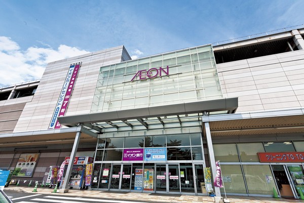 Ion Iruma shopping center (about 7.8km ・ Car about 16 minutes)