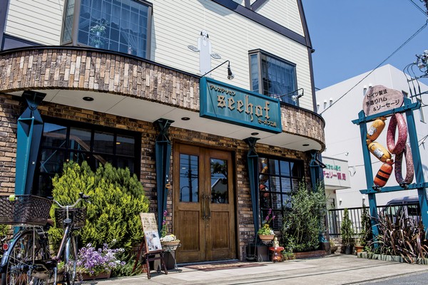 Delicatessen Zehofu workshop (about 1620m ・ Bike about 7 minutes)