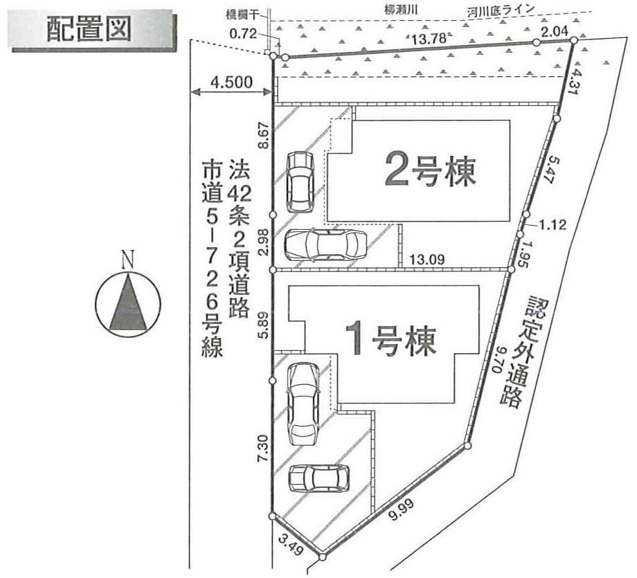 The entire compartment Figure. Compartment layout