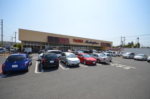 Supermarket. Yaoko Co., Ltd. Tokorozawa Tsubakiho 280m to shop