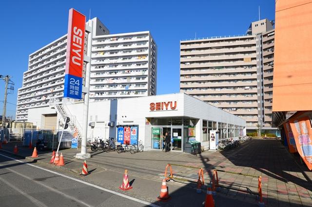 Supermarket. Until Seiyu 480m