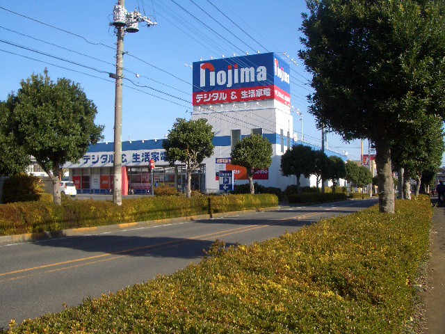Home center. Nojima Higashitokorozawa store up (home improvement) 728m