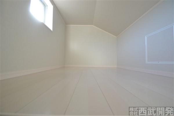 Receipt. Attic storage