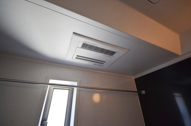 Bathroom. Heating dryer