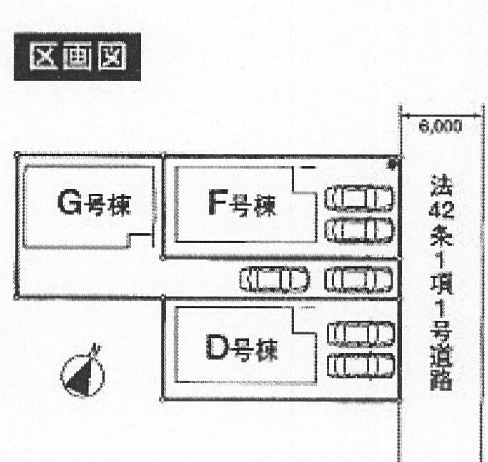 The entire compartment Figure. This development has been partitioned the entire surface of the road 6M
