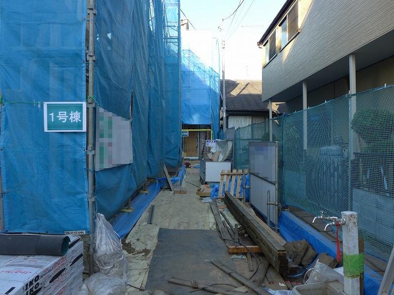 Other local. Local under construction (November 22, 2013) Shooting