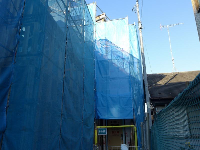 Other local. Local under construction (November 22, 2013) Shooting