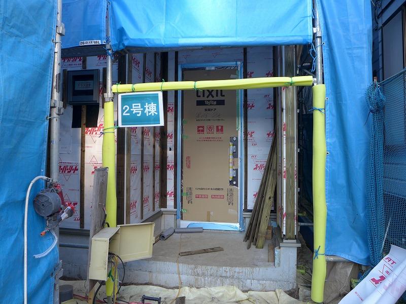 Other local. Local under construction (November 22, 2013) Shooting