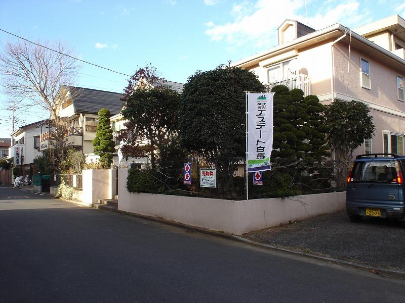 Local land photo. Local (12 May 2013) Shooting