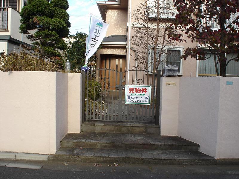 Local land photo. Local (12 May 2013) Shooting