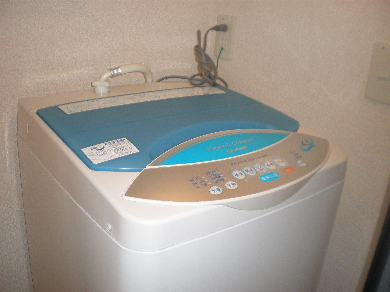 Other. Washing machine (product might be subject to change. )