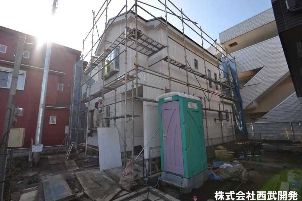 Local appearance photo