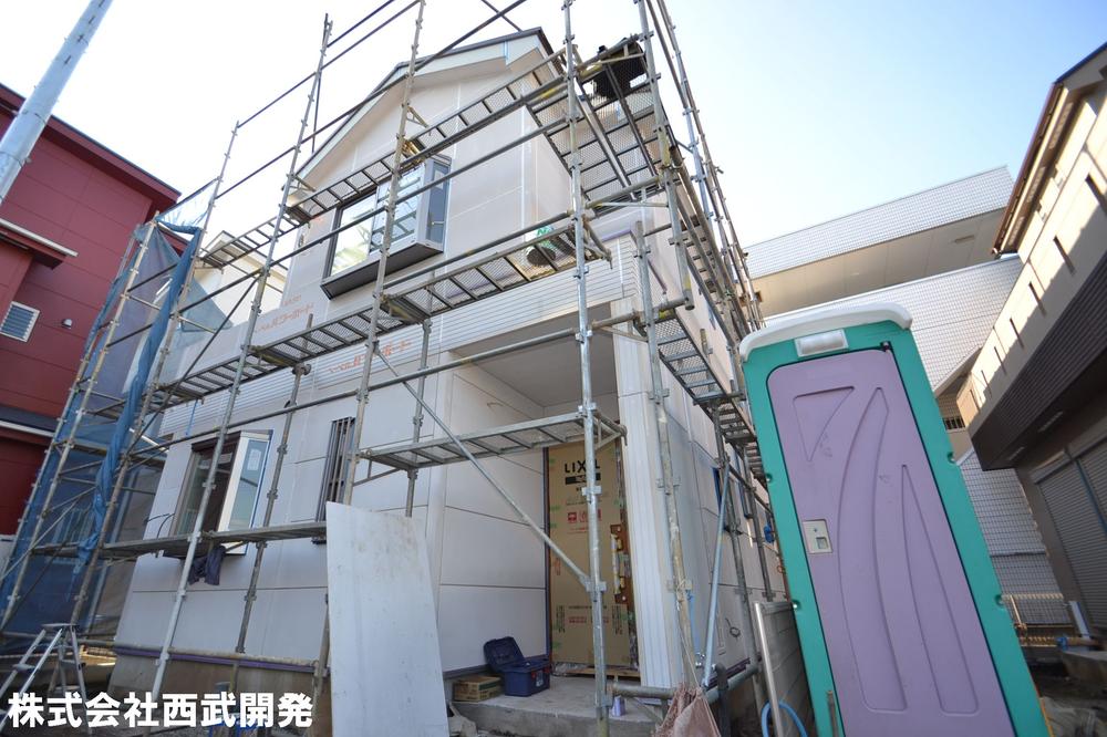 Local appearance photo