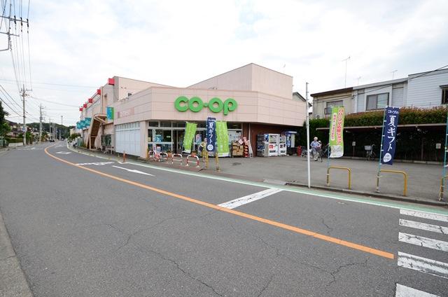 Supermarket. Until Minikopu 220m