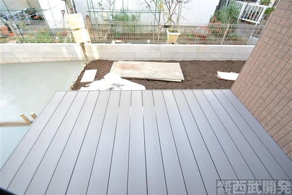 Other. It is with wood deck!