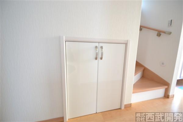 Receipt. Stairs under storage