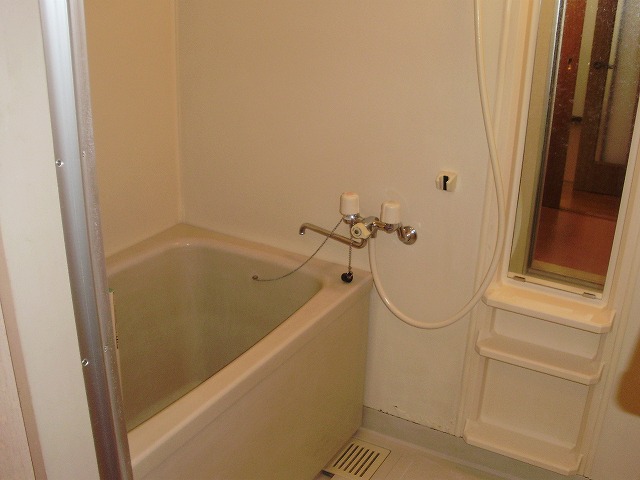 Bath. bath