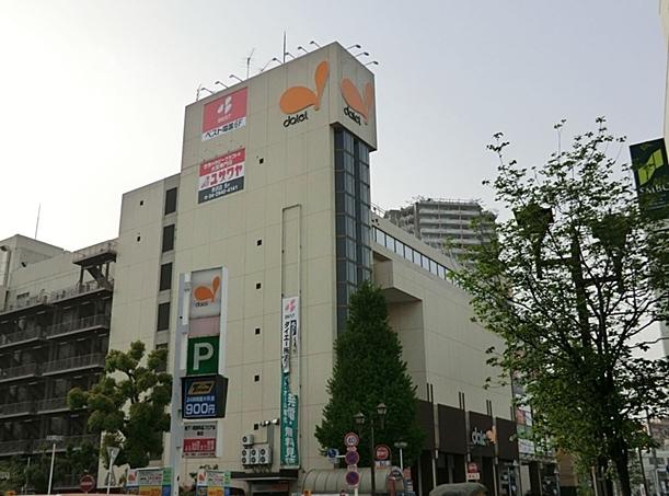 Supermarket. 1615m to Daiei Tokorozawa shop