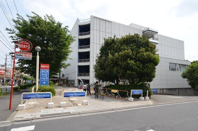 Supermarket. Until Seiyu 820m