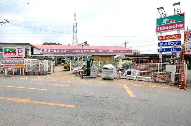Home center. Shimachu Co., Ltd. 320m to home improvement