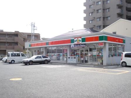Convenience store. 180m until Thanksgiving (convenience store)