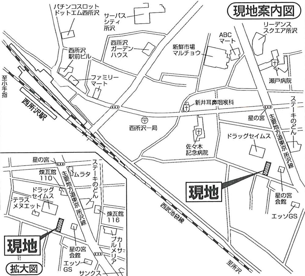 Local guide map. Local sale meeting held in