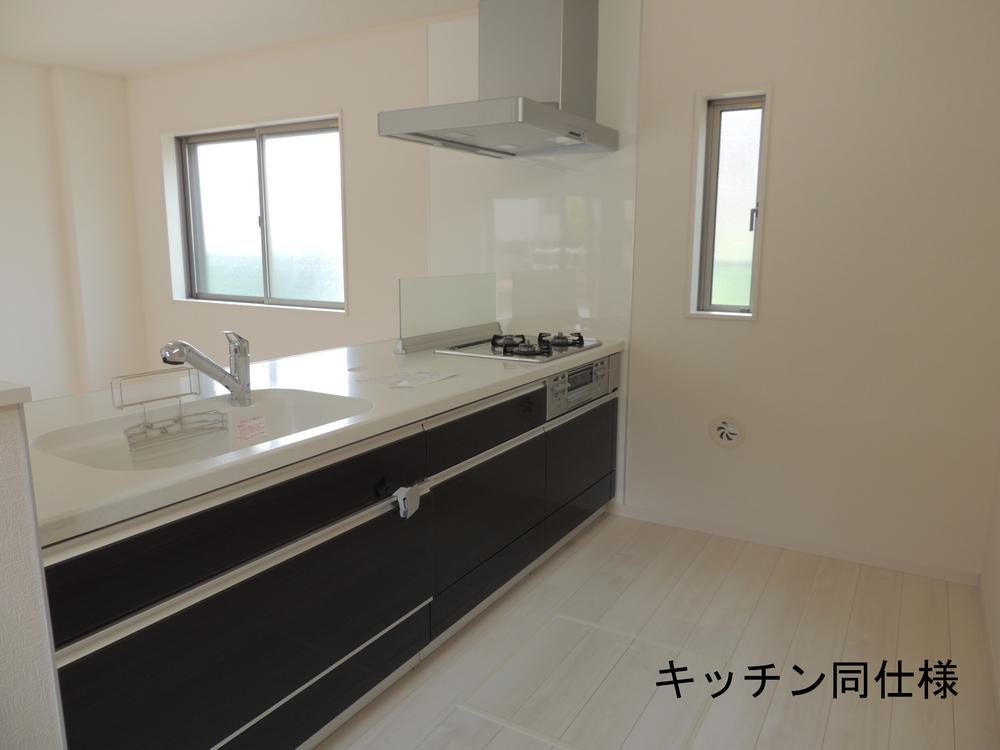 Same specifications photo (kitchen). Same specifications