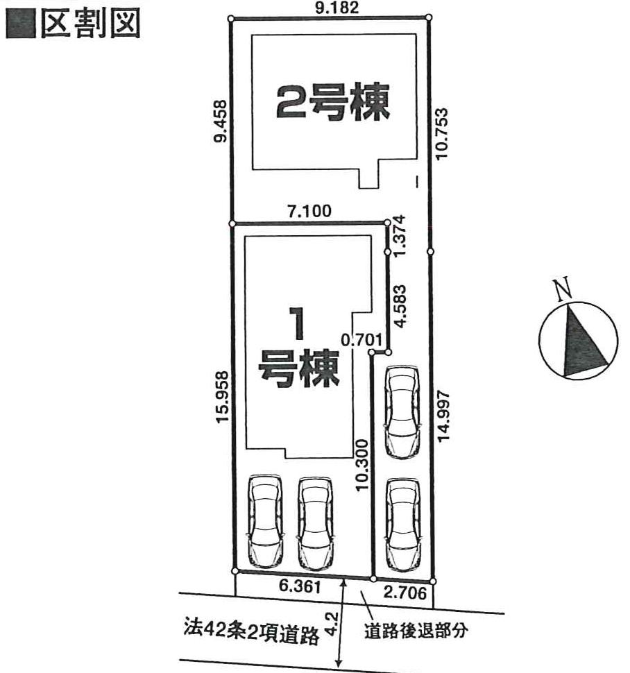 The entire compartment Figure