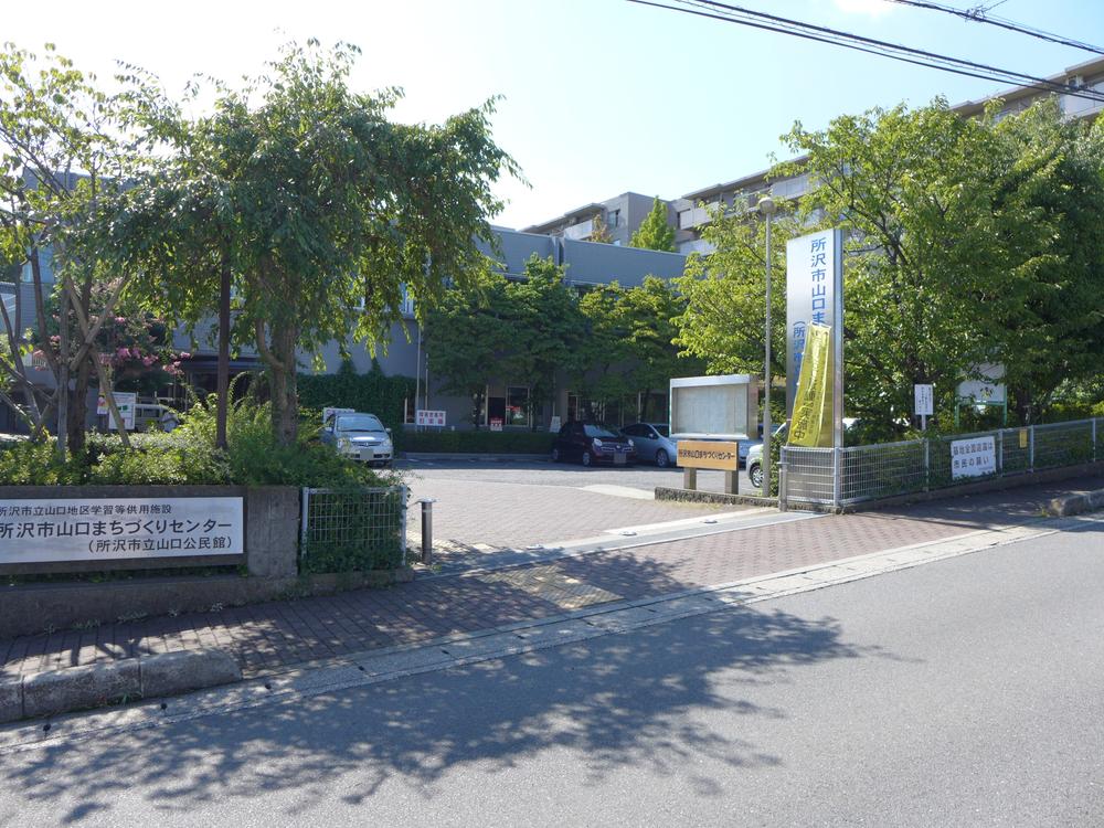 Government office. Tokorozawa 1100m to city hall Yamaguchi branch office