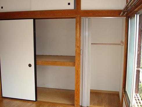 Receipt. Storage is often. There is also space to be hung, such as Court. 