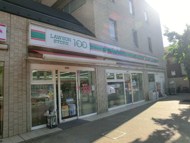 Convenience store. STORE100 Tokorozawa Motomachi store up (convenience store) 270m