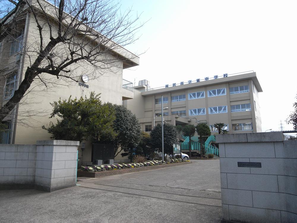 Junior high school. 1650m to the East Junior High School