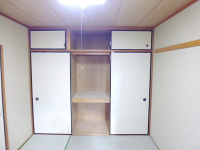 Receipt. Armoire