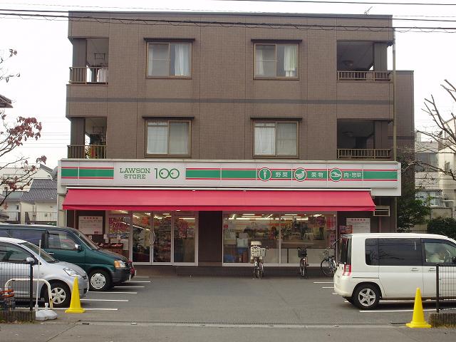 Convenience store. Until the (convenience store) 700m