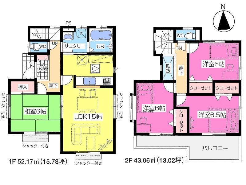 Floor plan. 27,800,000 yen, 4LDK, Land area 121.57 sq m , Building area 95.23 sq m floor plan