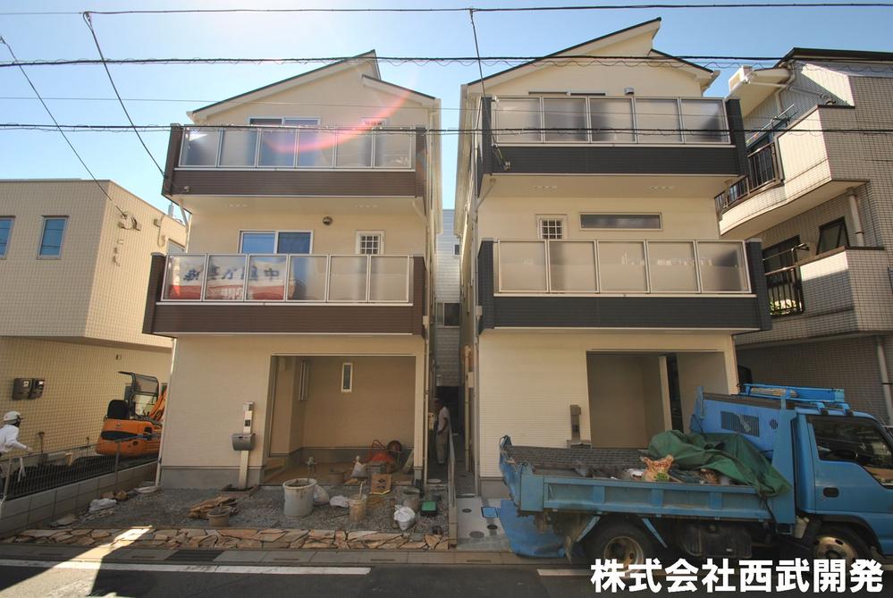 Local appearance photo