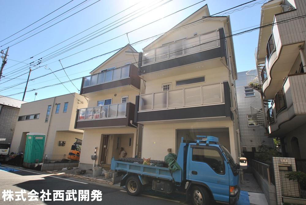 Local appearance photo