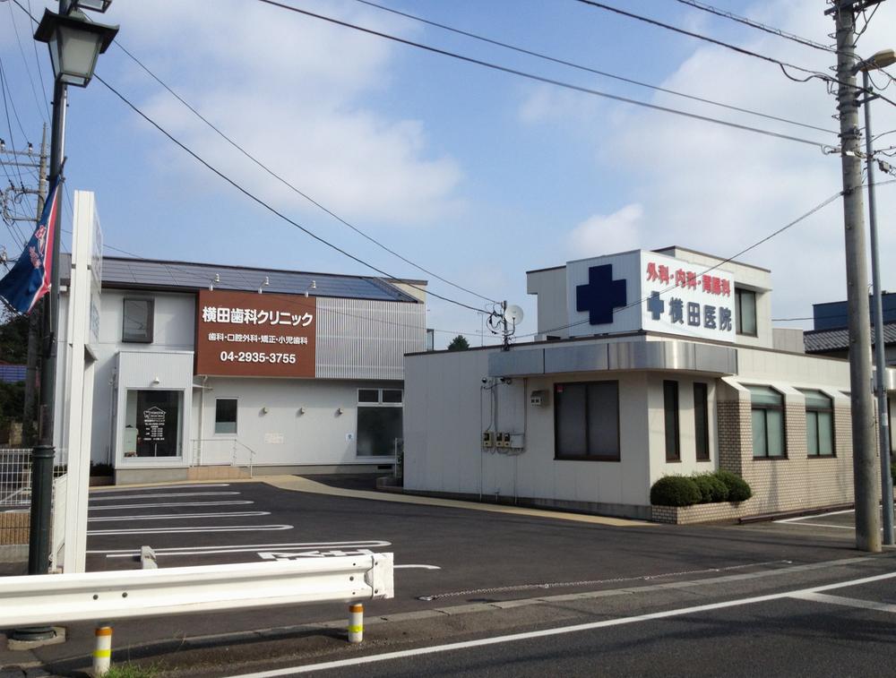 Hospital. 300m to Yokota clinic