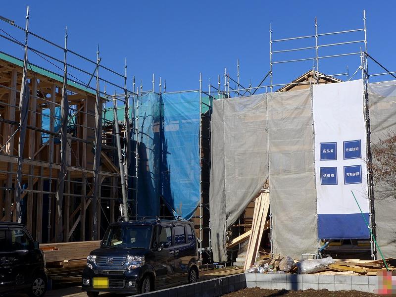 Other local. Local (December 22, 2013) Shooting